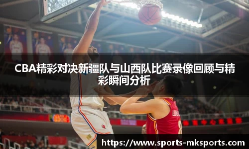 mk体育官方网站