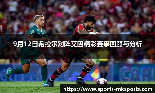 mk体育官方网站