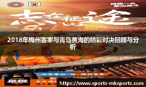 mk体育官方网站