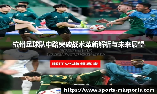 mk体育官方网站