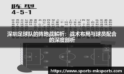 mk体育官方网站